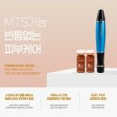 드윤에스테틱 이미지