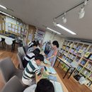 꿈꾸는북라이크작은도서관 | 본오동 미술|용인시 &#34;꿈꾸는 북라이크 도서관&#34;에서 진행된 미술치료 수업/초등그룹수업 3회차