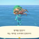 박하지체험 네이버블로그