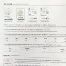 구즉초등학교 이미지