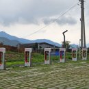 정남슈퍼 이미지