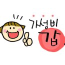 39막창 이미지