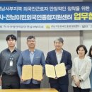 ㈜서부현대서비스 이미지