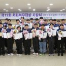 복무청사 이미지