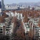 우성아파트부동산중개사무소 이미지