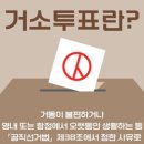 이양약국 이미지
