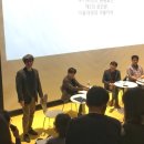 대안도서관 틔움 | “깨우는 건축 살아난 도시 도시재생세미나 4탄 마을카페 너의 이름은?“ 다녀온 후기