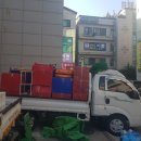 용달농장 이미지