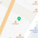 용진카센타 이미지