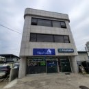 주식회사 대경정보통신 | 영주청소, 영주소독, 토탈클린서비스_주식회사 해피니스