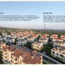신화교육문화 이미지