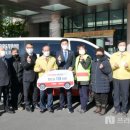 청도군장애인연합회 이미지