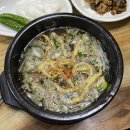 진짜 하동맛집 하동 화개골나주곰탕 개맛있게 뚝딱 먹어치운 후기