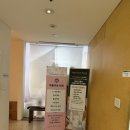 굿맘 | 산본제일산후조리원 굿맘케어 산전마사지 후기