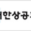 (주)한스오토스 이미지