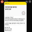 서울약방 이미지