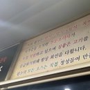 소갈비왔소 이미지