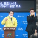 아산중앙유통