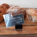 (주)주은에너지 이미지