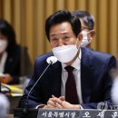 내곡동693 이미지