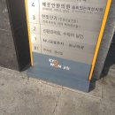교원엘리베이터 이미지