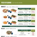 PC쿠치나 네이버블로그