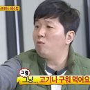 수려한식맥 이미지