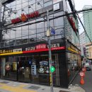 [원할머니보쌈 포장] 부산광안점 솜씨보쌈 54,000원 포장후기