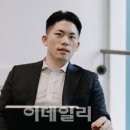 아더핸드벤처스