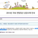 정산치과의원 이미지
