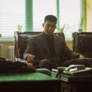 최신영화 대외비 이미지