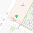 오엠동물병원 이미지