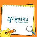 (주)올파인