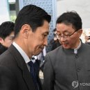 중일