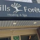 힐스포레스파 이미지