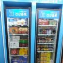 웰빙온누리약국 이미지