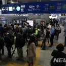 응봉역(경의중앙선) 이미지