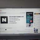 (주)테이크원컴퍼니 | 민컴퍼니 대행사창업 체험단수익화 클래스 후기&amp;느낀점