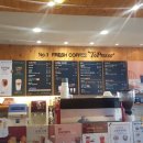 토프레소 공도점 이미지