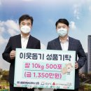 시가건축사사무소