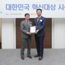 주식회사 바이오큐 이미지