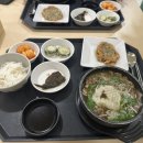 수미구내식당 - 7622 | 수미구내식당