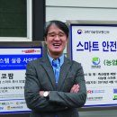 법인에코팜