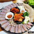 홍탁삼합 - 부천시 소사구 범안로 33 | [세광참치와 홍탁] 홍어삼합 내돈내산 구매후기