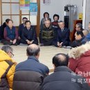 내동3구경로당 이미지