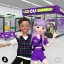 CU 주안점 이미지