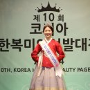 옷미인 이미지