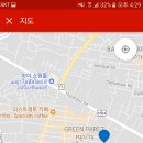 에스호텔 이미지