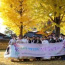 전주솔내청소년수련관 이미지