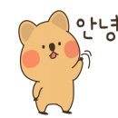 혜림약국 이미지